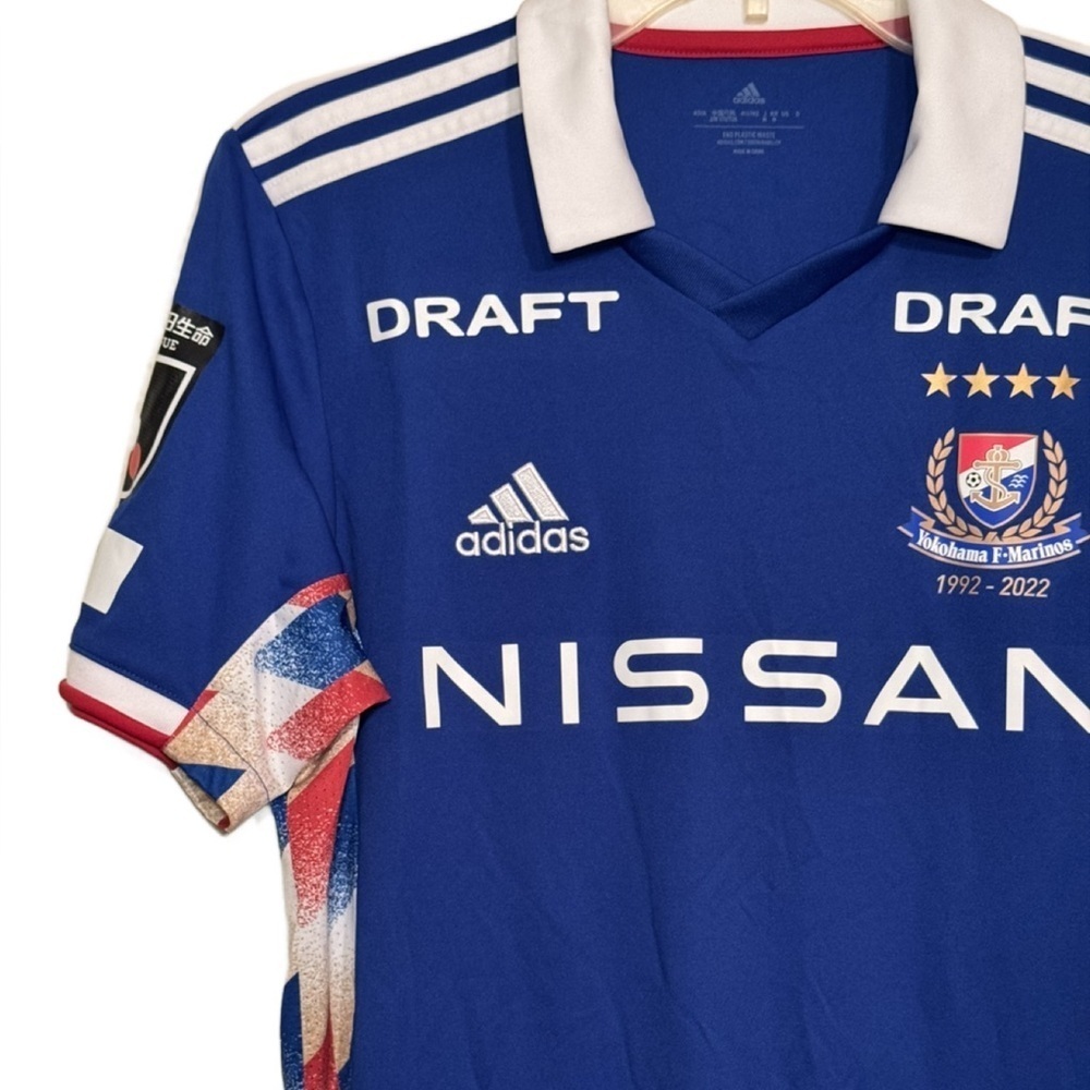 Adidas Yokohama F. Marinos 2022 Home Jersey Shirt View 3